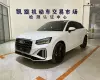 Фото AUDI Q2L